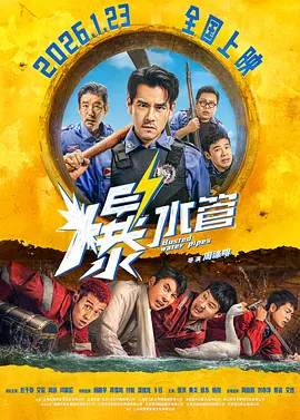 亚洲东方av一区二区