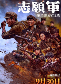 国产精品亚洲精品